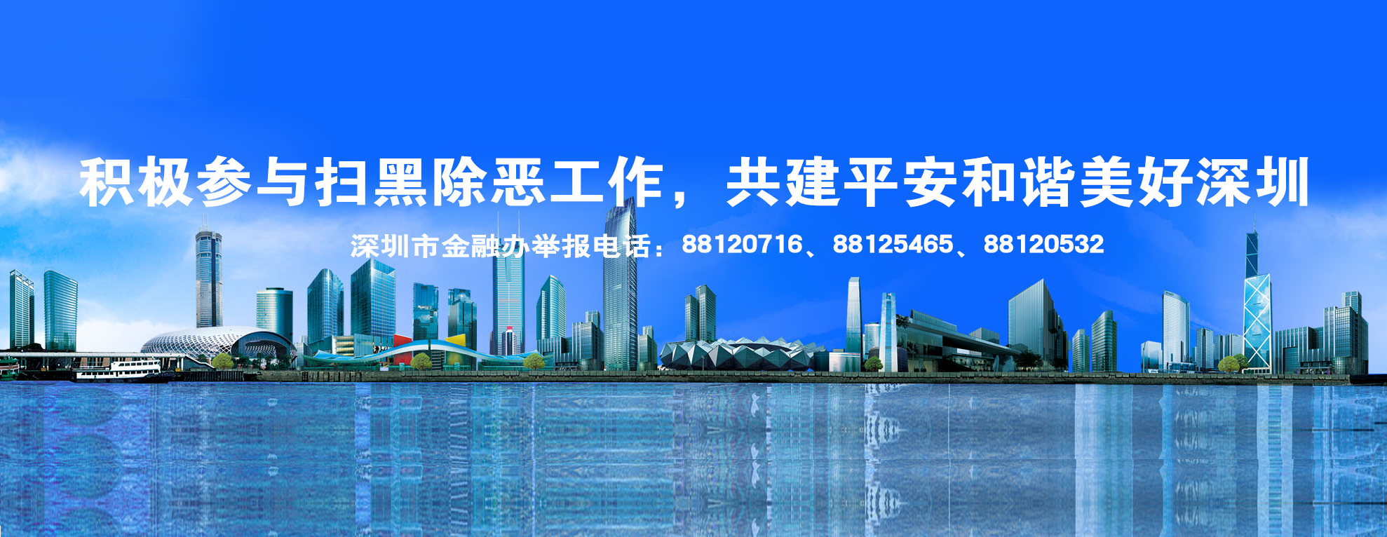 幻灯六