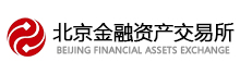北京金融资产交易所